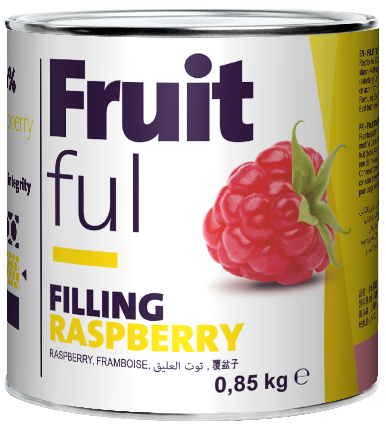 raspberry-small-tin.png