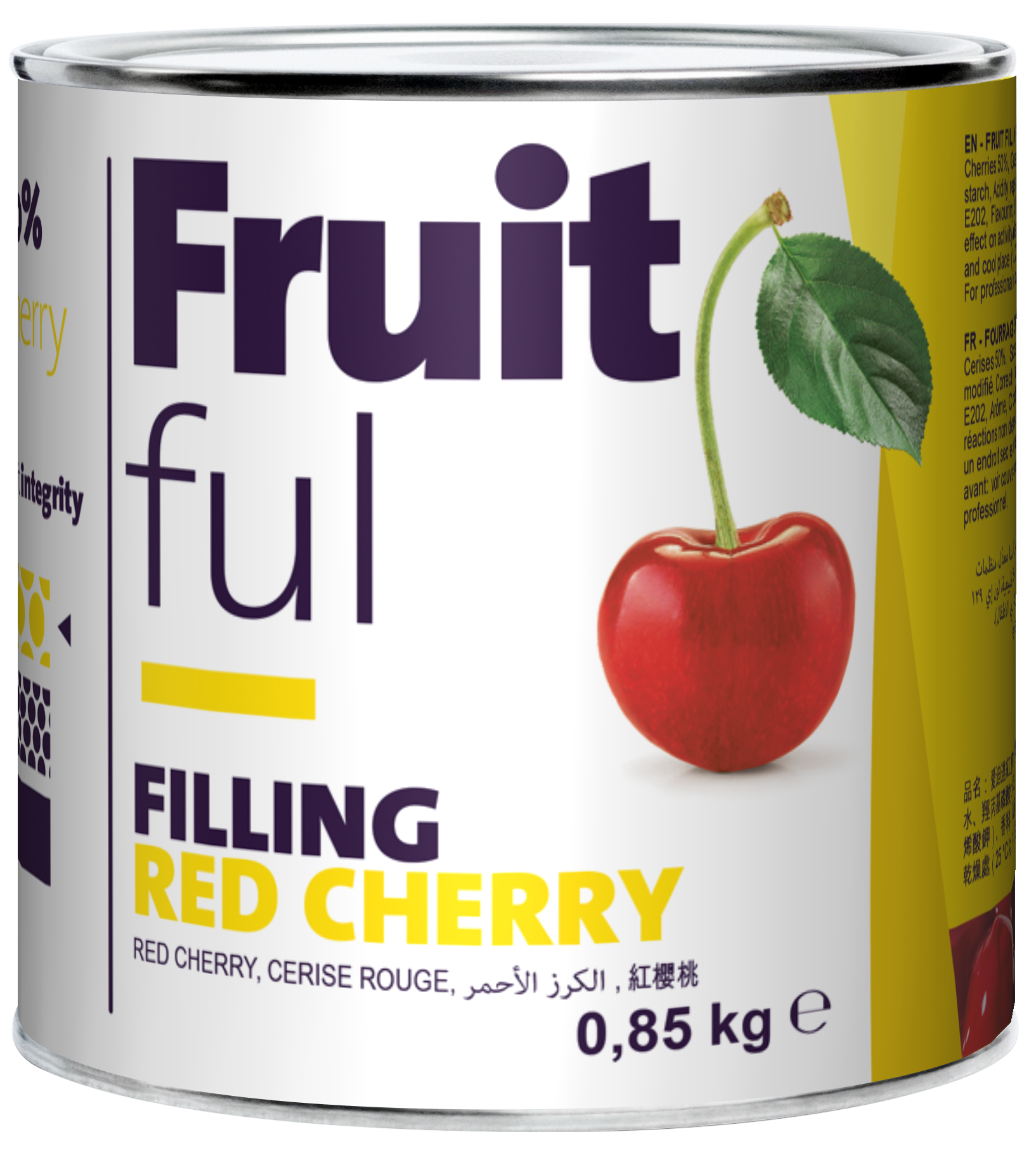 red-cherry-small-tin.png